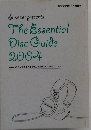 The Essential Disc Guide 2004