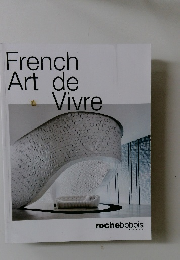 French　Art　de　Vivre