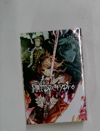 Fate/Apocrypha　4