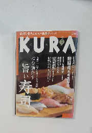 KURA　2002年7月号　No.8
