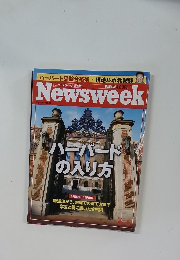 ニューズウィーク日本版 Newsweek 2007年6/6