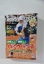Tennis Classic　2015年7月号