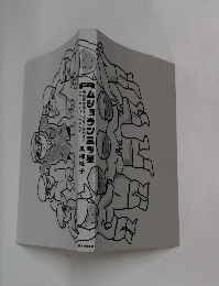 ムシュラン三ツ星