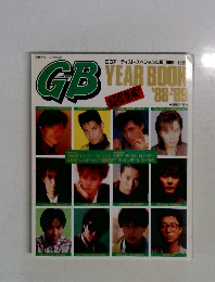 GB YEAR BOOK '88-,89