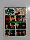 GB YEAR BOOK '88-,89