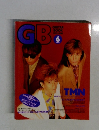 GB　1992年6月　