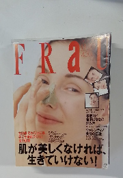 FRAU 430号