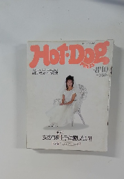 Hoｔ　Dog　1987年8月　