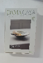 DAMACASA　2011年11月号