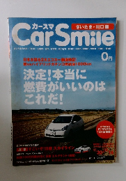 カースマ　12/14