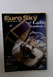 ユーロスカイ　2011/1