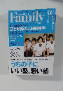 プレジデントファミリー 8月号