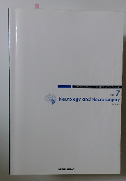 Neurology　and　Neurosurgery　vol.7