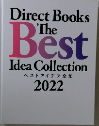 Direct Books Best Idea Collection 2022
