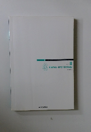 Kidney and Urology Vol.8