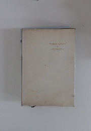 FLOWER DESIGN  &  DECORATION