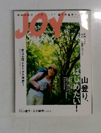 JOY　春