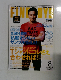 ファインボーイズ　2009/8