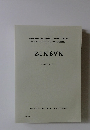 ZINBVN  NUMBER 47 (2016)