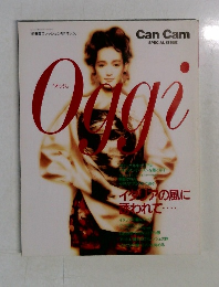 キャンキャン　オッジ　1991