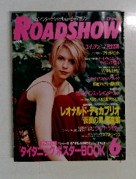 ROADSHOW　6