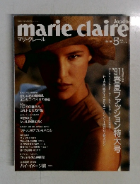 marie　claire　1991年5月号
