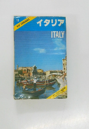 BLUE GUIDEBOOKS  イタリア