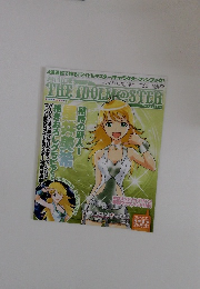 THE IDOL M@STER Vol.4