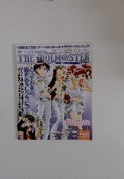 THE IDOLM@STER　Vol.３
