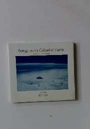 Songs from Celestial Earth
