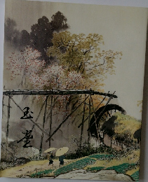 玉堂　川合玉堂展　21世紀へ伝えたい日本の自然