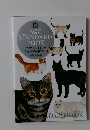 アジアキャットクラブスタンダードブック