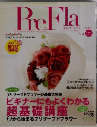 Pre　Fla　Vol. 23