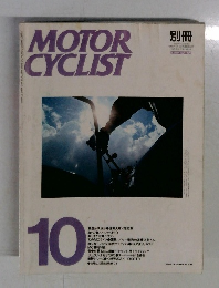 MOTOR  CYCLIST　1989年10月号
