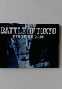BATTLE OF TOKYO EXHIBITION GUIDE