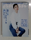 an・an　2014年2/12号