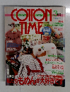 COTTON TIME　1999年3月号