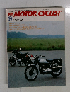 MOTOR CYCLIST　1983年9月号 No.59