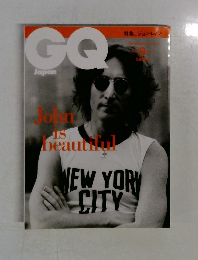 GQ Japan No.78 1999年8月号