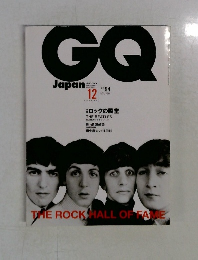 GQ　Japan　2000年12月号　No.94