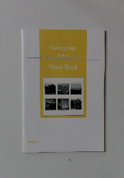 Cutting Edge Yellow Navi Book