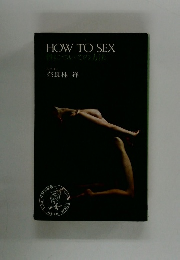 HOW TO SEX