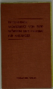 DOGAKUSHAS  WORTERBUCH VON 2000  WORTERN UND PHRASEN  FUR ANFANGER