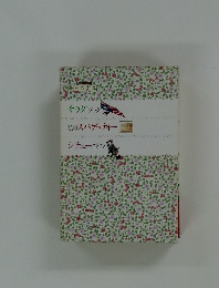 COOK 料理文庫  毎日の食卓  サラダ ブック  私のスパゲッティー  シチューことこと