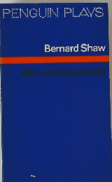 PENGUIN PLAYS　Man and Superman