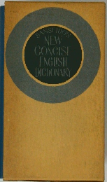 NEW  CONCISE  ENGUSH  DICTIONARY