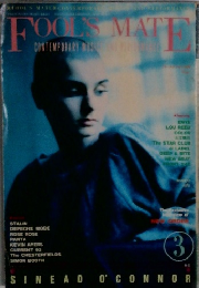 FOOL'S MATE　3月号