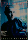 FOOL'S MATE　3月号
