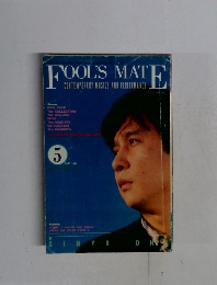 FOOL'S MATE　1989年5月号