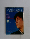 FOOL'S MATE　1989年5月号